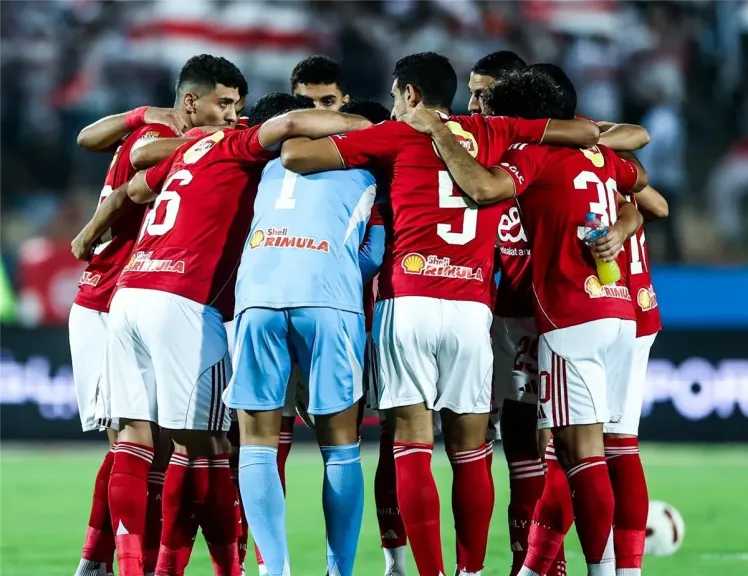 موعد مباراة الأهلي ويانج أفريكانز في دوري أبطال إفريقيا