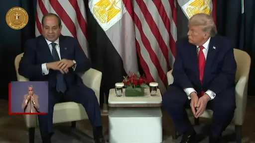 الرئيس السيسي يلتقي نظيره الأمريكي على هامش منتدى دافوس
