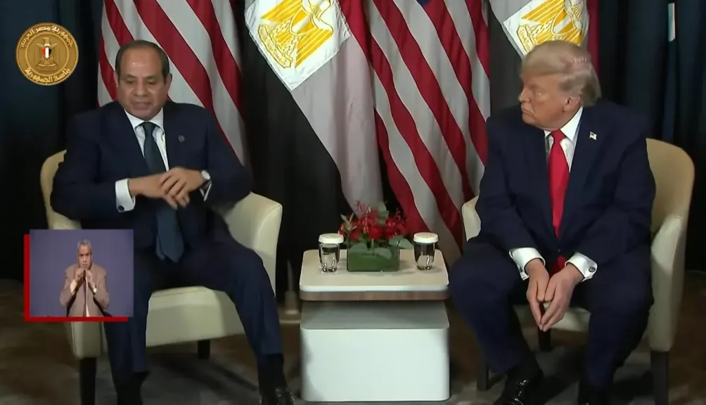 الرئيس عبد الفتاح السيسي والرئيس الأمريكي دونالد ترامب