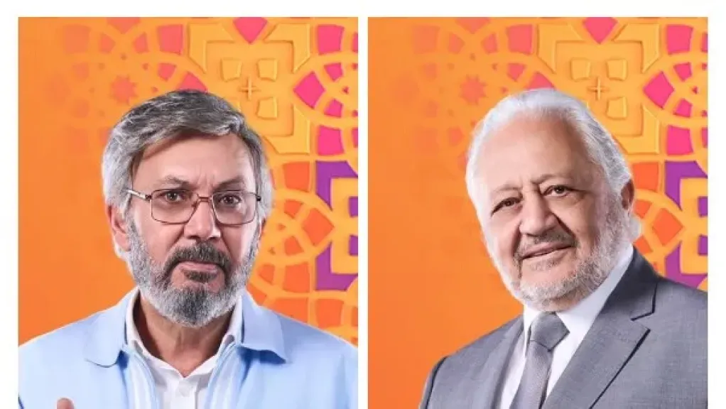 خالد زكي وكمال أبو رية