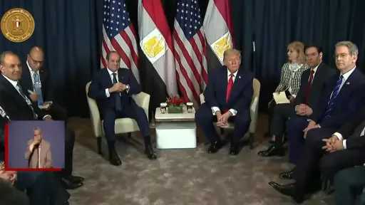 تفاصيل لقاء الرئيس السيسي وترامب على هامش منتدى دافوس