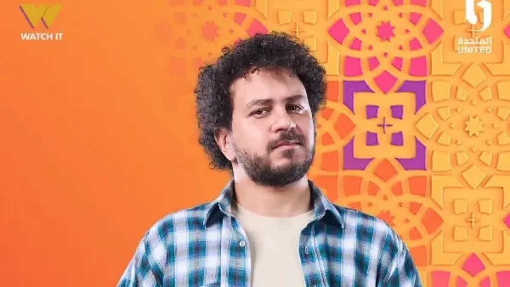 أحمد عصام يشارك جمهور “فخر الدلتا” البوستر الرسمي استعدادًا لرمضان 2026