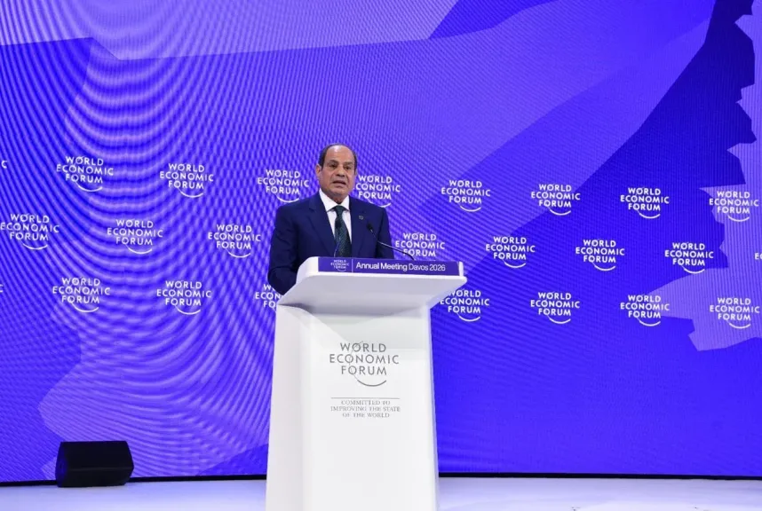 كلمة  الرئيس عبدالفتاح السيسي في دافوس