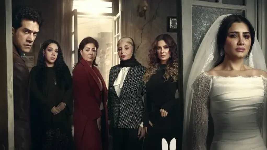 مي عمر تتصدر دراما رمضان 2026 بمسلسل «الست موناليزا» على MBC مصر