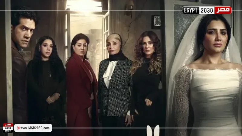 بوستر مسلسل الست موناليزا 