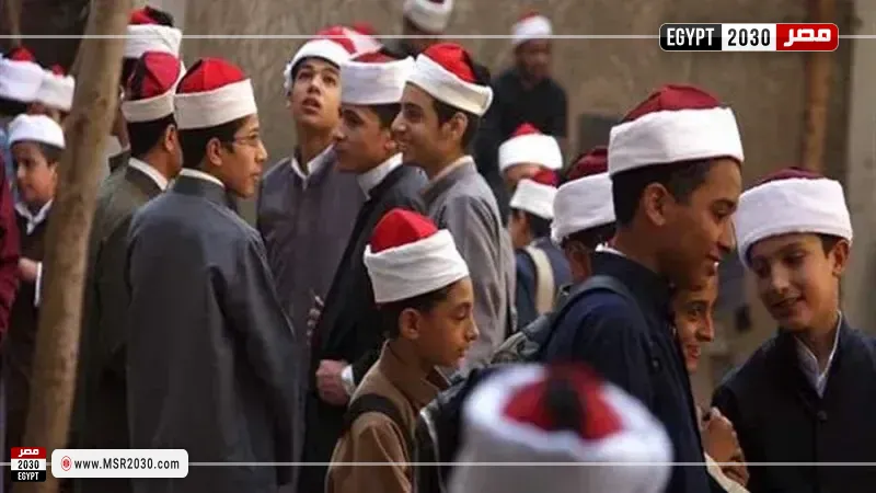 طلاب الأزهر