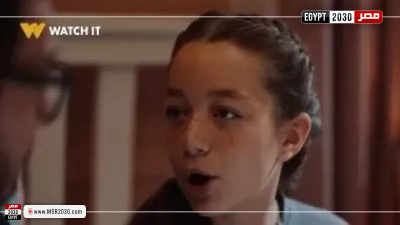 مصر 2030