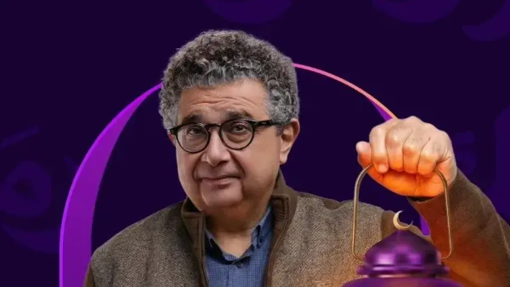 مصر 2030