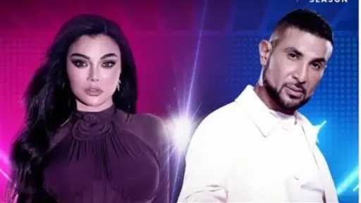 موعد حفل أحمد سعد وهيفاء وهبي