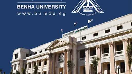 جامعة بنها تحافظ على تصنيفها العالمي وتطلق أول... جامعة بنها تحافظ على تصنيفها العالمي وتطلق أول ماجستير مصري-صيني في إدارة الأعمال الدولية
