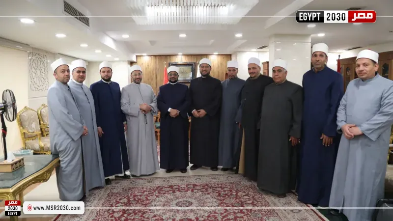 مجمع البحوث الإسلامية