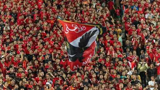 رحلات مجانية لنقل جماهيرالأهلي إلى الإسكندرية لدعم الفريق أمام يانج افريكانز