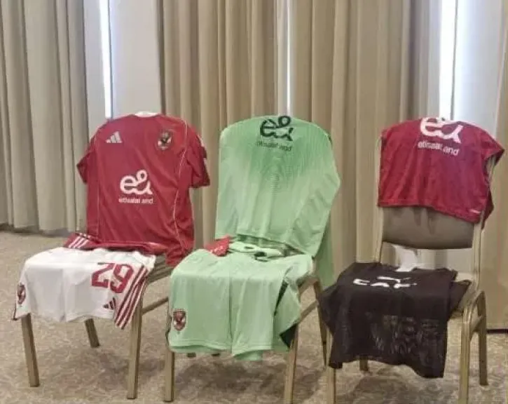 الأهلي