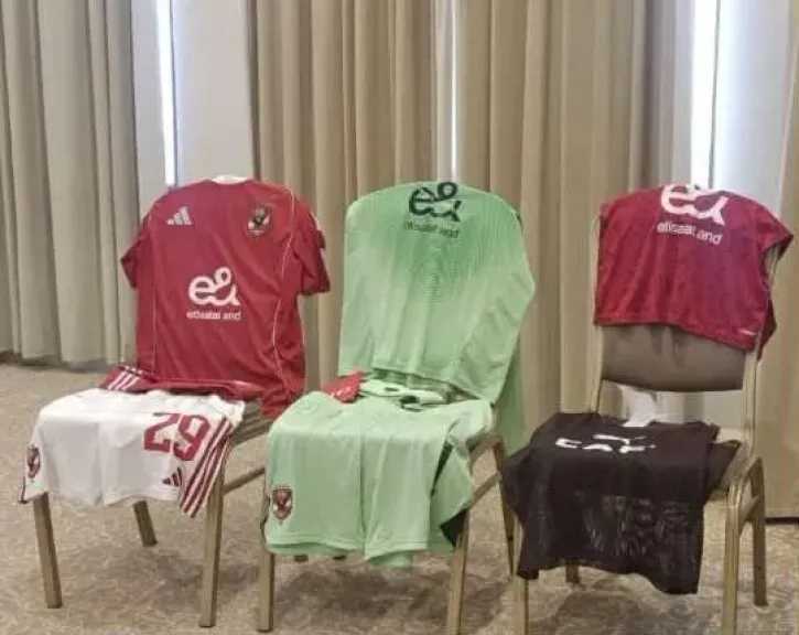 كواليس الاجتماع الفني لمباراة الأهلي ويانج أفريكانز بدوري أبطال إفريقيا