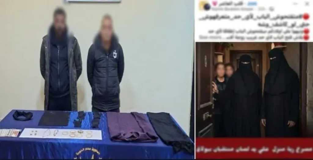 تجديد حبس المتهمين بقتل سيدة وسرقة منزلها في بولاق الدكرور 15 يومًا