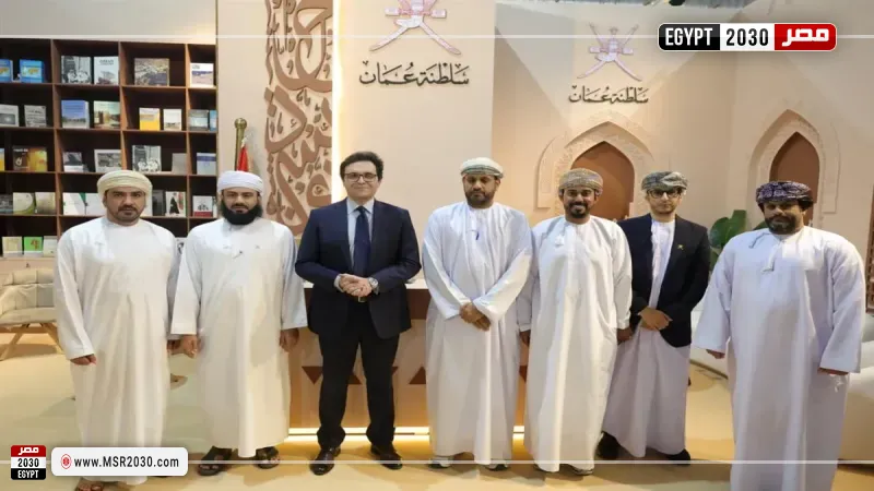 مصر 2030
