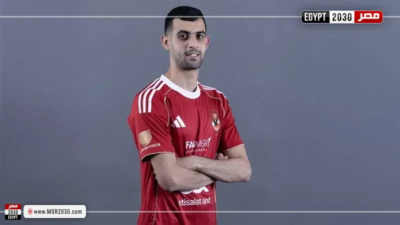 يوسف بلعمري