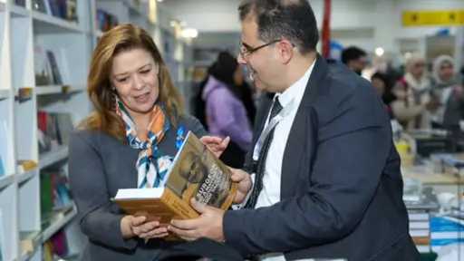 السفارة الأمريكية تشارك في معرض القاهرة الدولي للكتاب... السفارة الأمريكية تشارك في معرض القاهرة الدولي للكتاب القاهرة