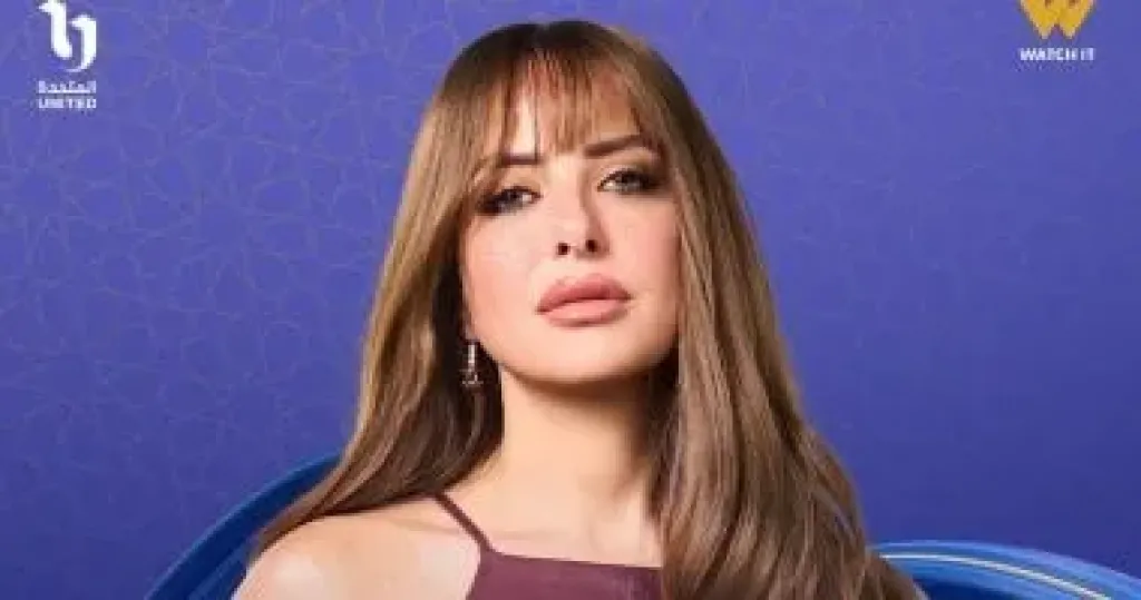 ريم مصطفى 