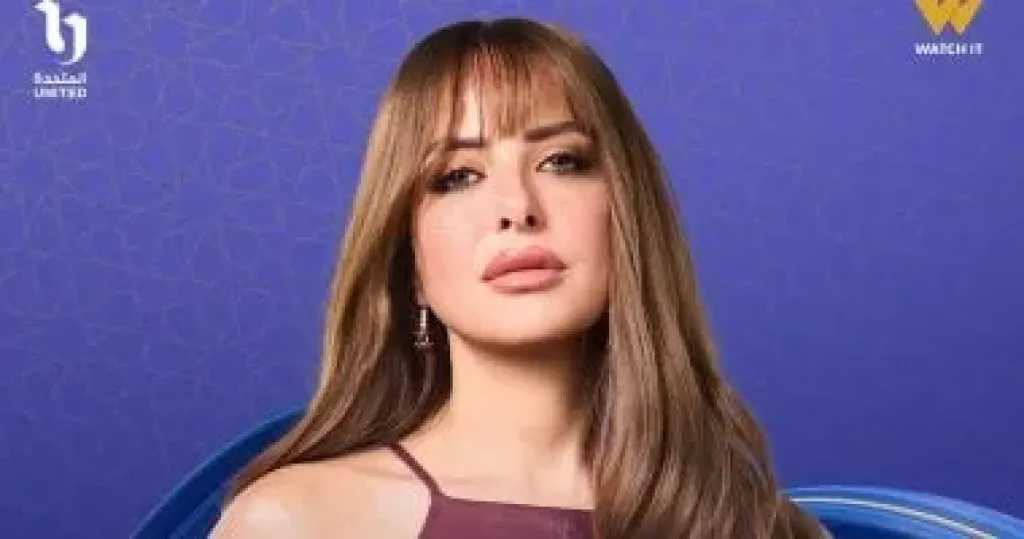 بوستر تشويقي لريم مصطفى من مسلسل فن الحرب قبل عرضه في رمضان 2026