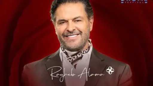 راغب علامة يحيي حفلي عيد الحب في دبي... راغب علامة يحيي حفلي عيد الحب في دبي وعمان