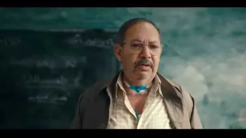 طرح البرومو الدعائي لفيلم برشامة