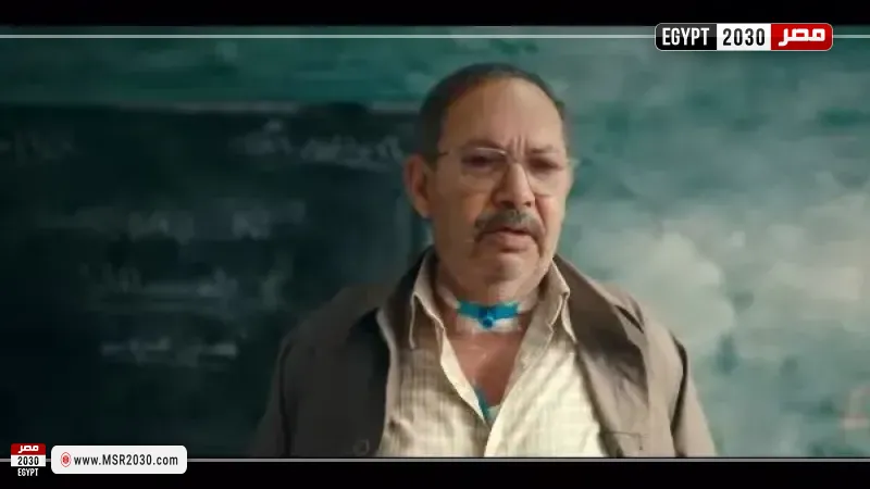 فيلم برشامة