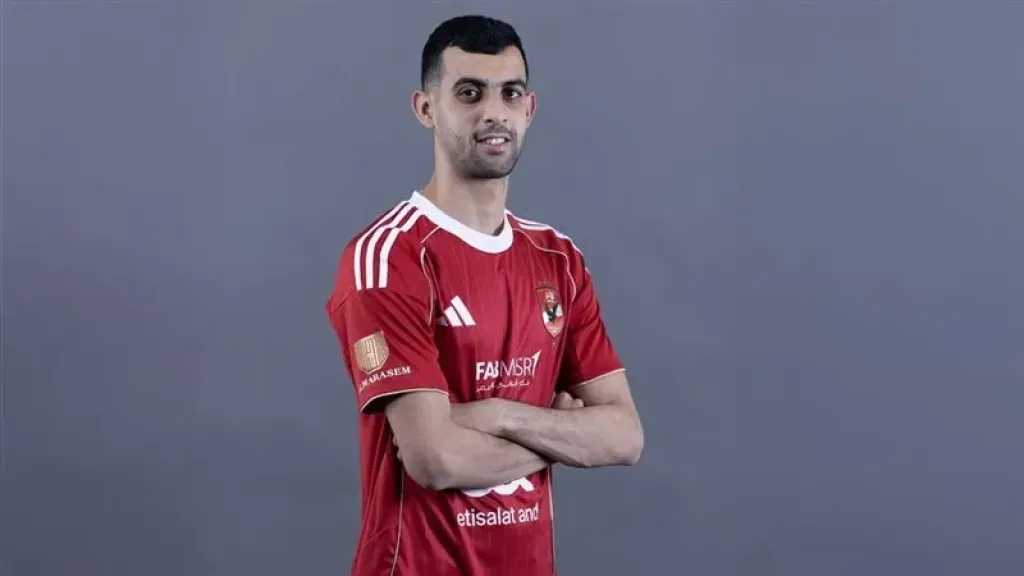 الأهلي يوضح سبب غياب يوسف بلعمري عن مواجهة البنك الأهلي