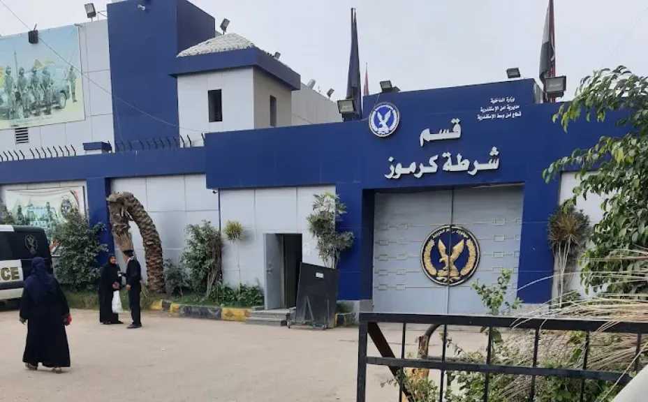 ” جريمة فى الملاحات”.. قرارات النيابة في واقعة مقتل أطفال كرموز