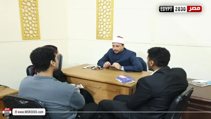 معرض الكتاب