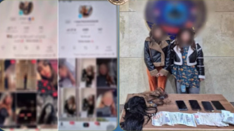 المقبوض عليهن