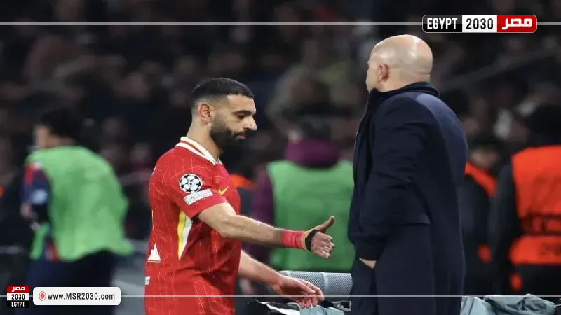 محمد صلاح وأرني سلوت