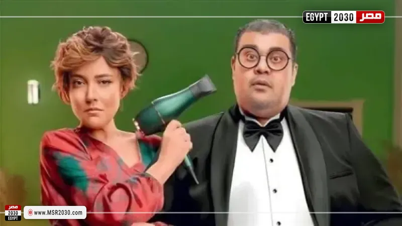 مي كساب وأحمد فتحي