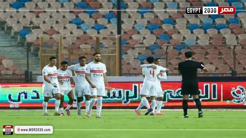 الزمالك