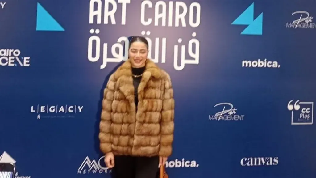 يارا السكري