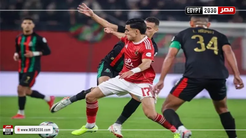 الأهلي والجيش الملكي