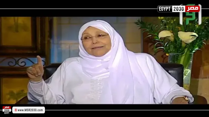 الدكتورة عبلة الكحلاوي