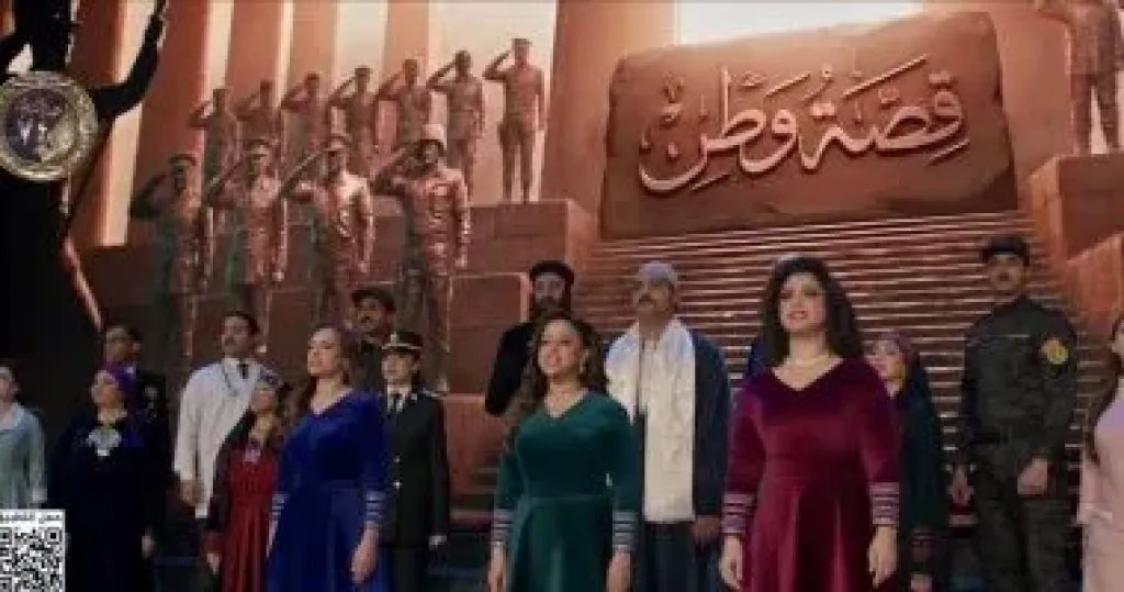 حفل عيد الشرطة الـ 74