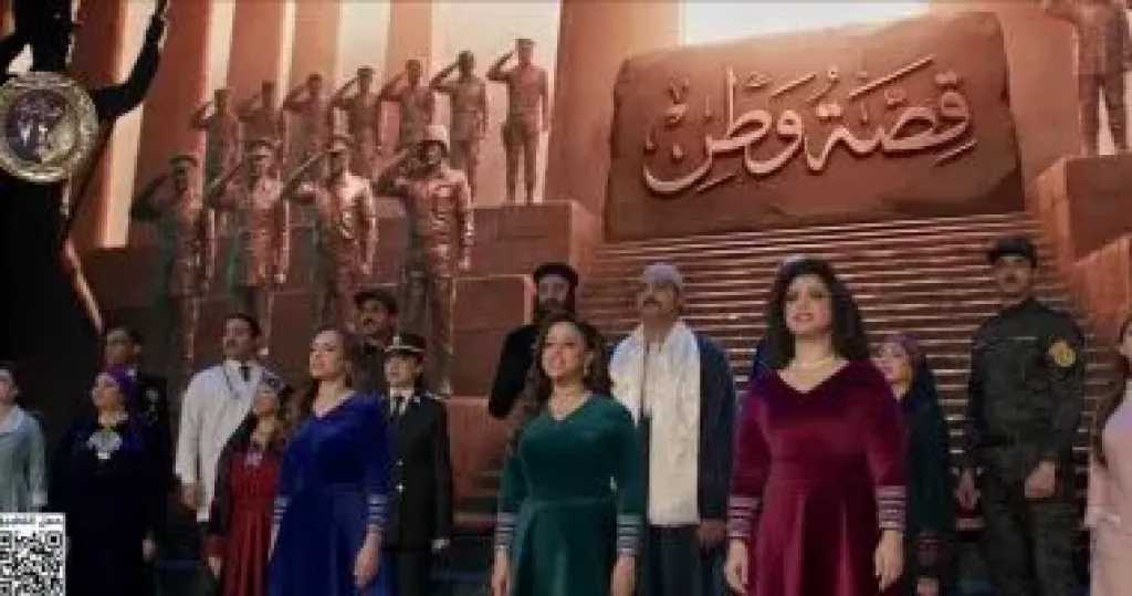 الرئيس السيسى يشاهد عرضا فنيا بعنوان «قصة وطن» خلال حفل عيد الشرطة الـ74