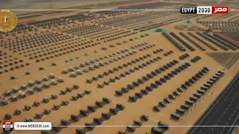 الشرطة المصرية