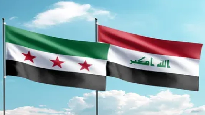 سوريا والعراق