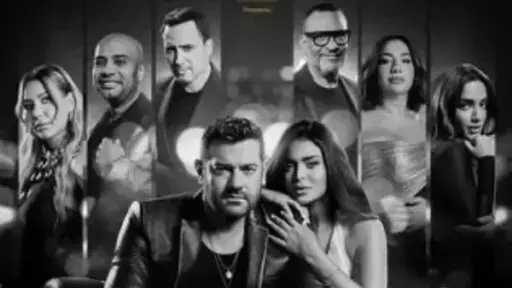 إيرادات فيلم السلم والثعبان 2 أمس