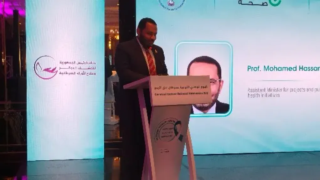 الدكتور محمد حساني