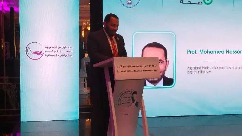 الصحة : خفض معدلات السمنة بين طلاب المدارس من 12 إلى 8%