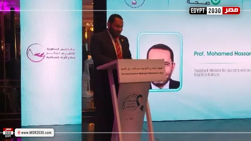 الدكتور محمد حساني