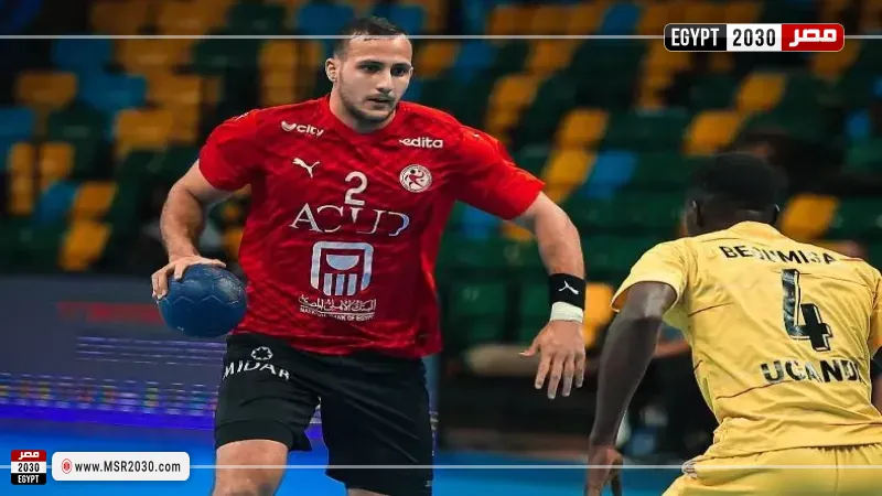 منتخب مصر لكرة اليد