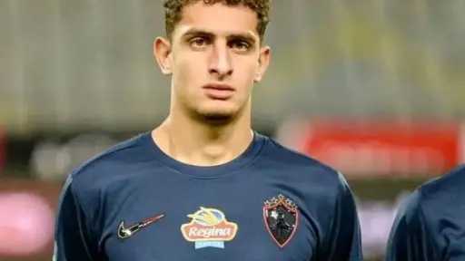 مصدر بالزمالك ينفي إصابة السيد أسامة بالرباط الصليبي ويؤكد جاهزيته لمواجهة المصري