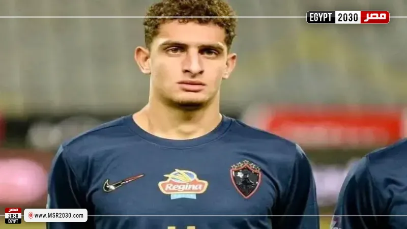 السيد أسامة