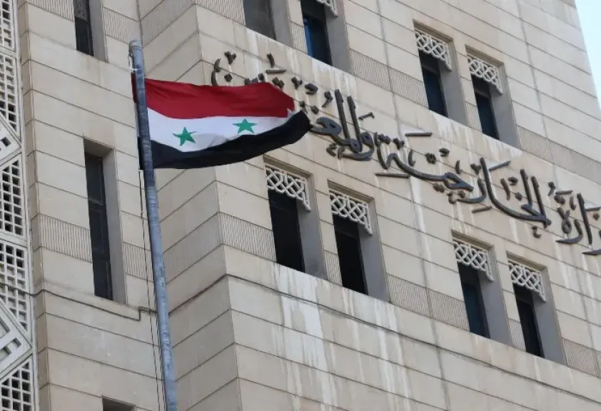 الخارجية السورية