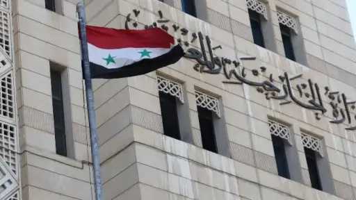 الخارجية السورية تنفي تمديد مهلة وقف إطلاق النار مع «قسد»